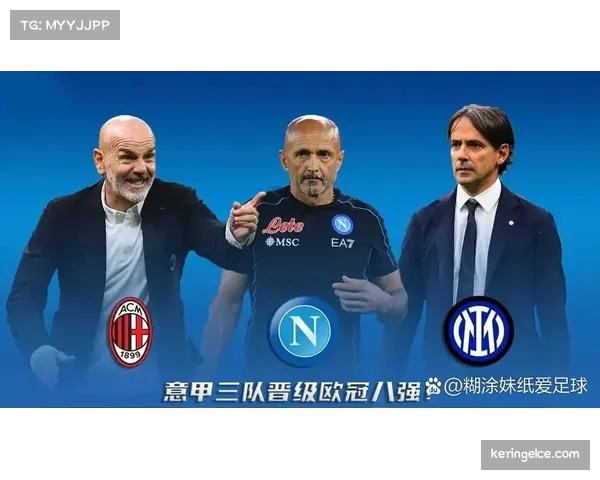 数据述评:对比欧冠八强球队,哪支球队在攻防转换中丢失球权最多 数据述评:对比欧冠八强球队,哪支球队在攻防转换中丢失球权最多